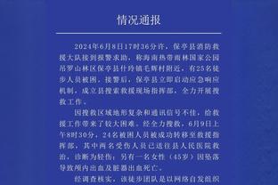 东契奇生涯第6次砍下至少50分5板5助攻 太阳队史合计只有3次